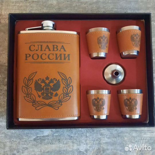 Фляга для алкоголя, подарочный набор, 8 видов