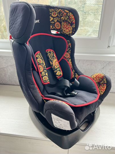 Детское автокресло Siger «Наутилус» с 9 до 18 кг