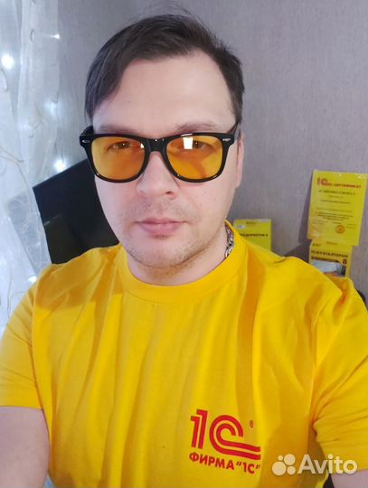 1c программист junior