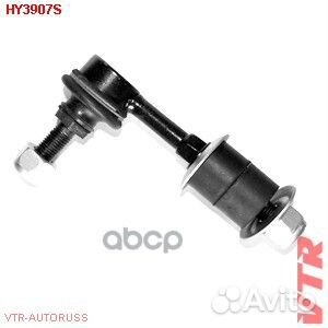 Тяга стабилизатора перед прав/лев hyundai HY390