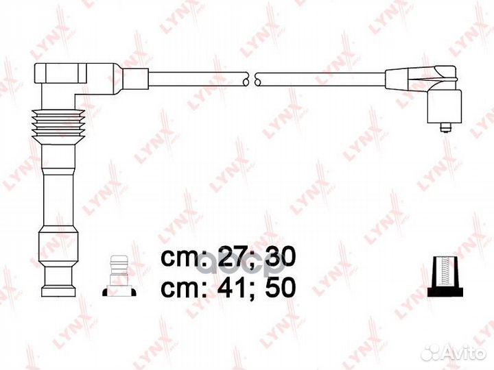 Комплект высоковольтных проводов (класс E) SPE5