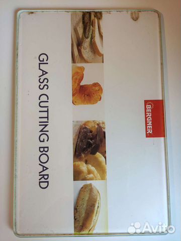 Доска разделочная стеклянная