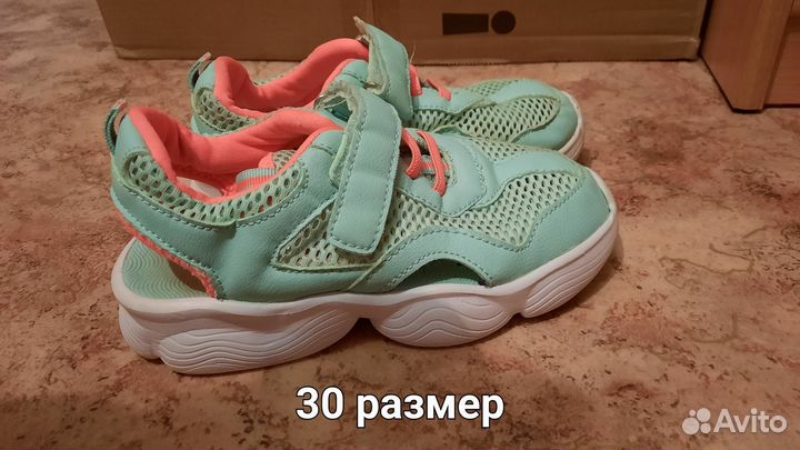 Отдам обувь для девочки