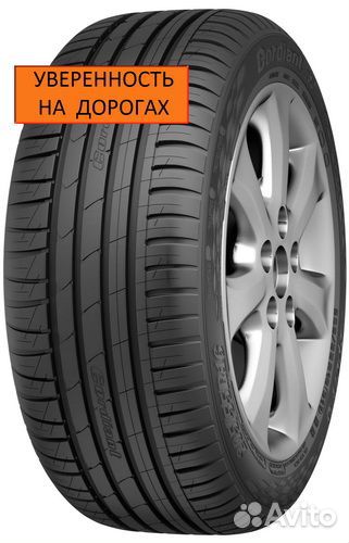 Cordiant Sport 3 255/55 R18 V