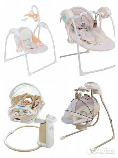 Электронные качели на время