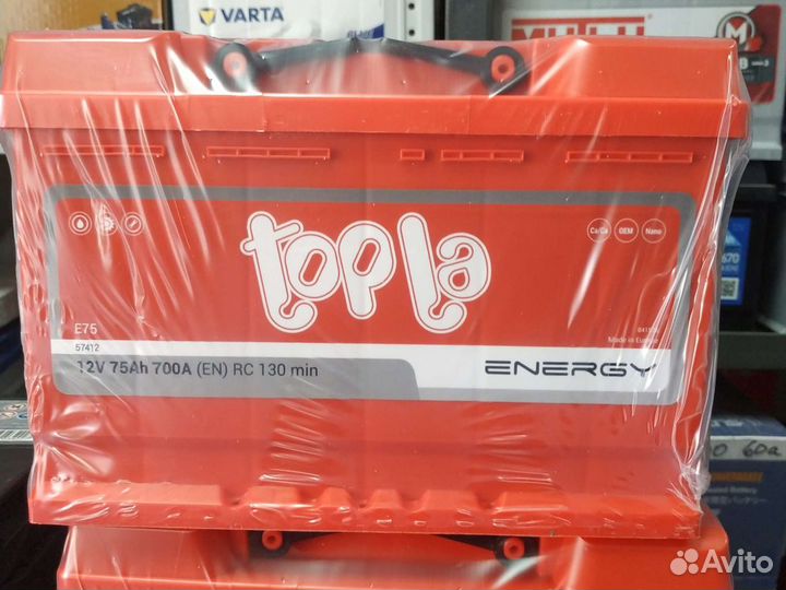 Аккумулятор 75ач