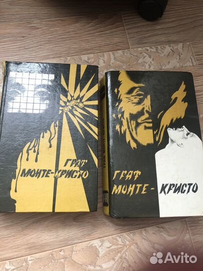 Книги разные