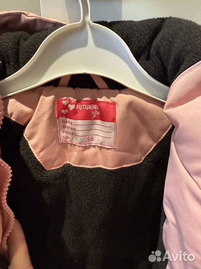 Куртка демисезонная для девочки 98