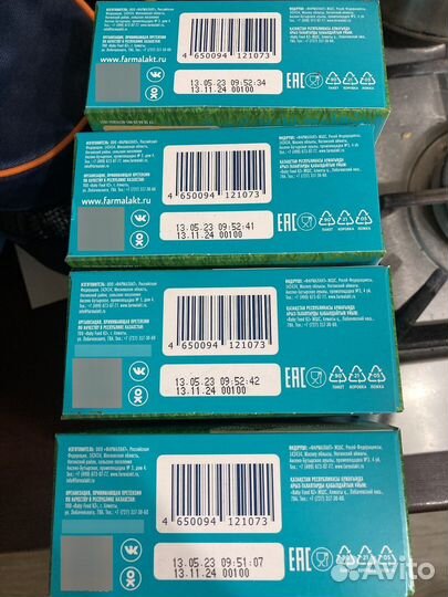 Смесь мамель 1