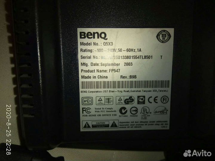 Монитор benq 15 дюймов
