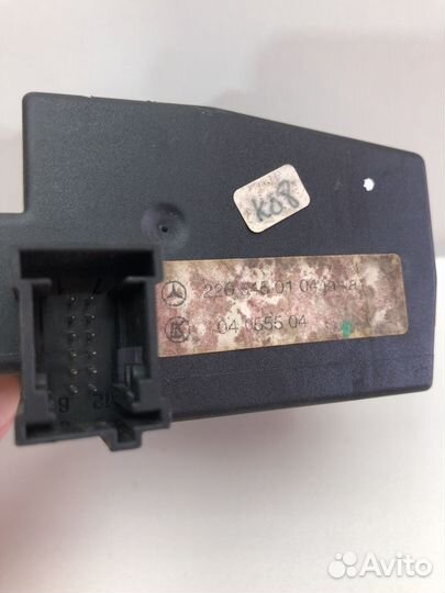 Блок управления светом Мерседес 220 545 01 04