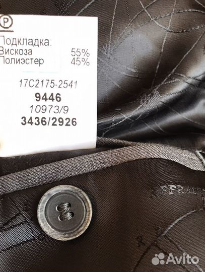 Новый школьный пиджак для мальчика