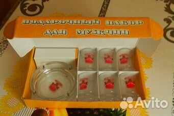 Продам н /Подарочный набор для Мужчин