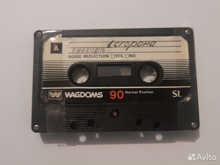 Аудиокассета wagdoms sl90