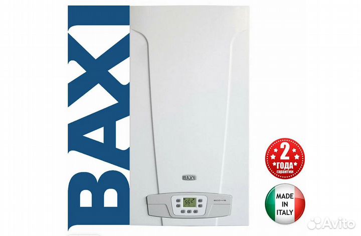 Газовый настенный котел Baxi EcoFour 24F закр. кам
