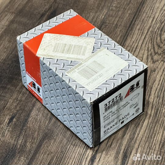 Колодки тормозные ABS 37272