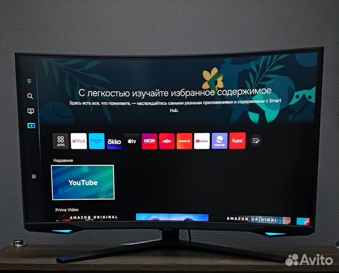Монитор Samsung Odyssey G6 S32BG650EI 32 Дюйма