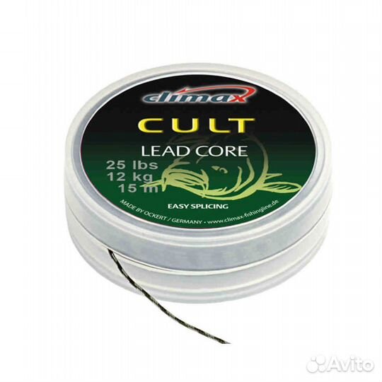 Купить Ледкор Climax cult Leadcore 35 lbs