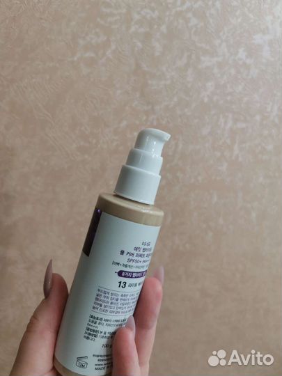 Enough тональный крем оригинал оттенок 13