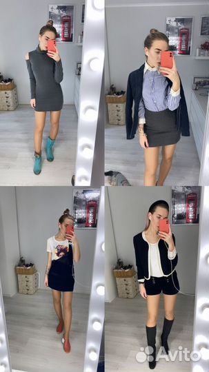 Продам вещи