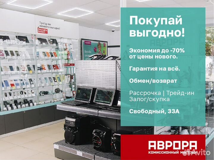 Ноутбук HP 255 G8