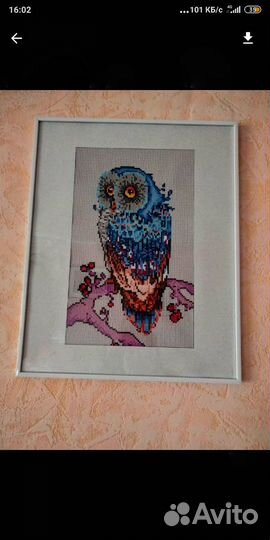 Картины по номерам