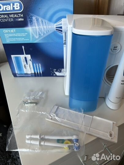 Ирригатор Oral-B oxyjet