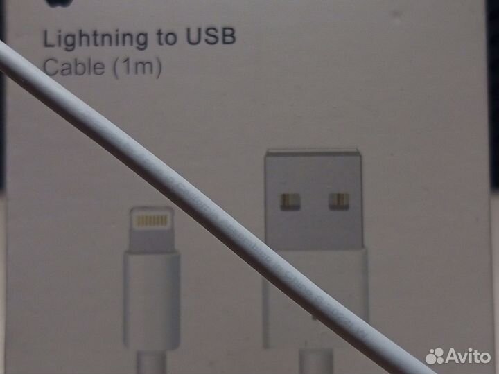 Кабель для зарядки iPhone, Lightning — USB
