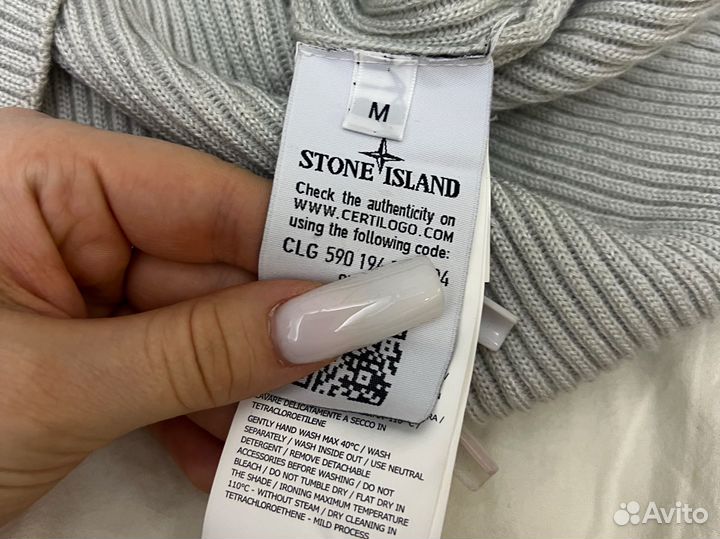 Stone island водолазка