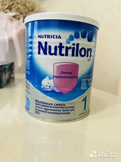 Смесь нутрилон гипоаллергенный 1