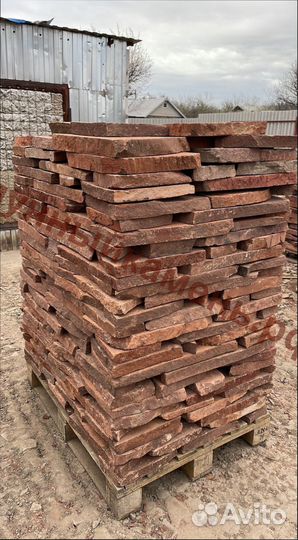 Камень сланец