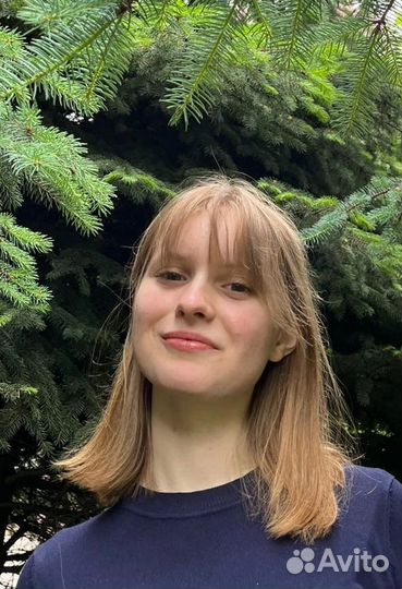 Репетитор по китайскому и английскому языкам