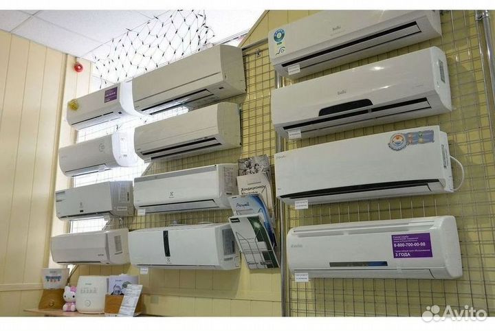 Кондиционер/Сплит-система с гарантией
