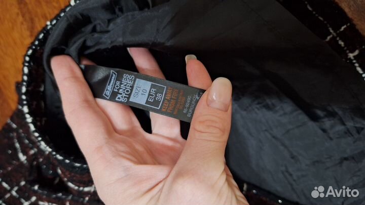 Твидовая юбка с воланом