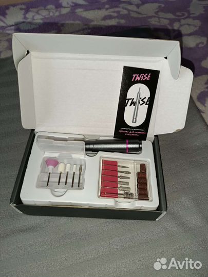 Маникюрный набор новый