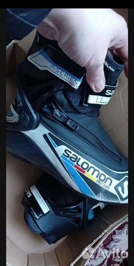 Лыжные ботинки