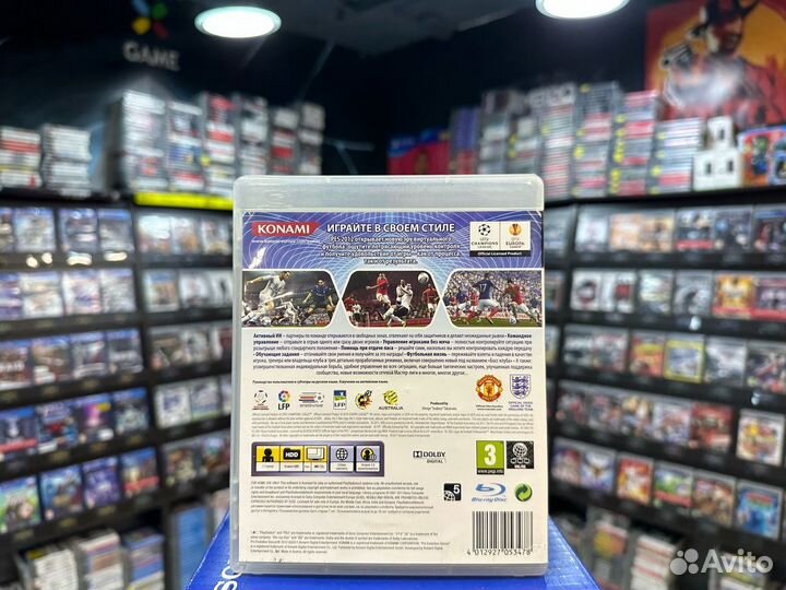 Игры для PS3: PES 2012