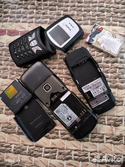 Телефон Nokia 8600