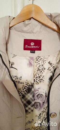 Куртка демисезонная женская