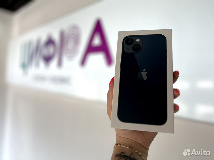 iPhone 13, 128 ГБ