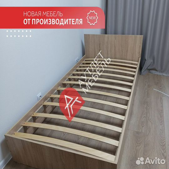 Кровать 80 200