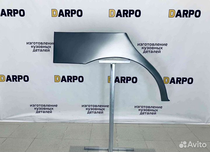 Арки для Zaz Chance 1998-2017 (T100)