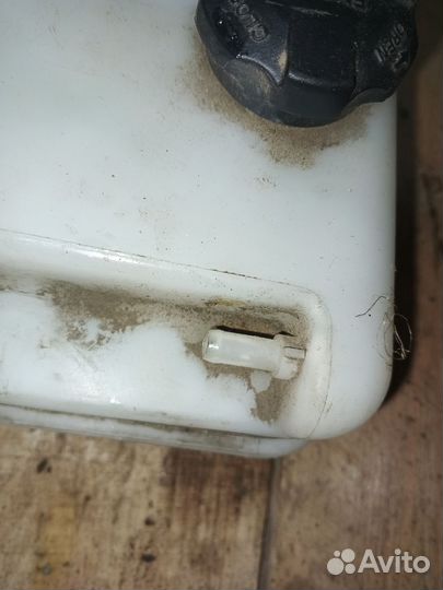 Расширительный бачок Hyundai IX35