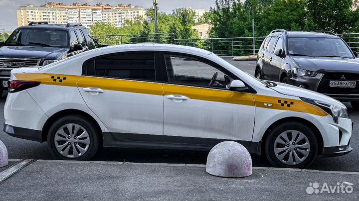 Аренда авто с выкупом Kia Rio