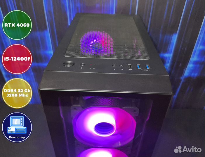 Мощный компьютер i5-RTX4060-32DDR4-REO62481753-B760