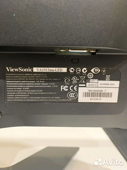 Монитор для компьютера 19 дюймов