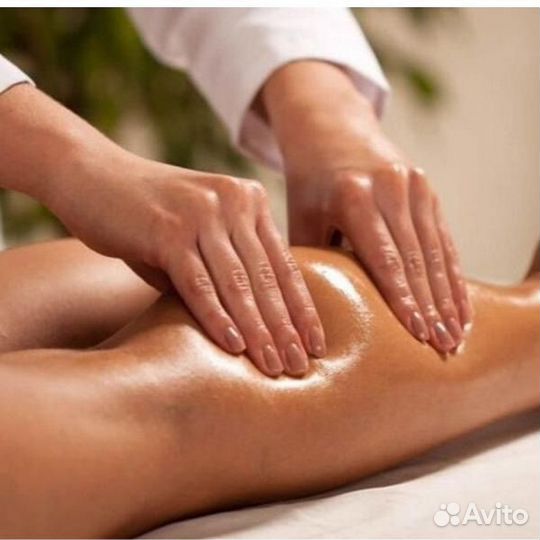 Предоставляю «Классический - спортивный» массаж