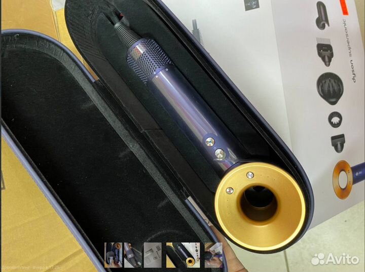 Стайлер dyson 5 в 1