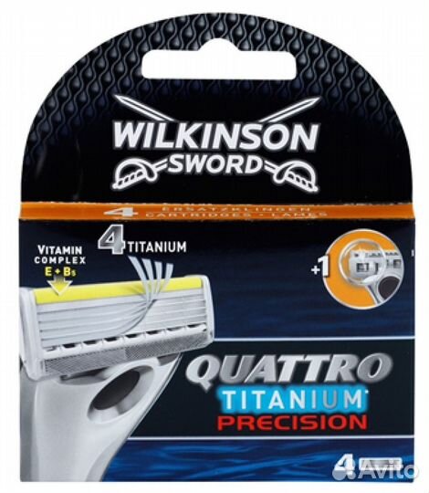 Сменные кассеты Wilkinson Sword Quattro