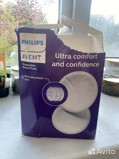 Вкладыши для груди Avent
